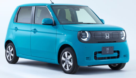 おしゃれカワイイ軽自動車EV！　ホンダN-ONE eを、デザイン比較しました。［航続距離270km!］