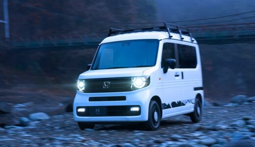 セカンドカーでおしゃれな軽バンはどう？趣味の秘密基地に出来るおすすめ３選