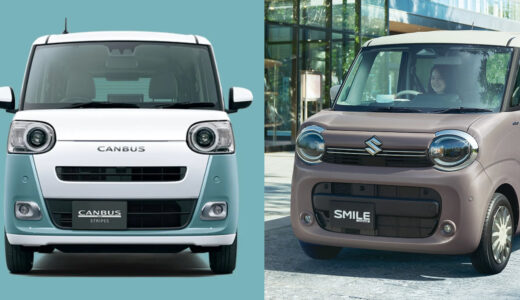カワイイ系スライドドア軽自動車、ダイハツ・ムーヴキャンバスとスズキ・ワゴンRスマイルをデザイン、機能、安全で徹底比較