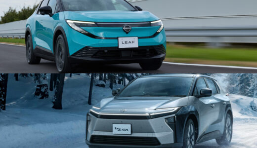 新型日産・リーフとトヨタ・bZ4Xが超絶進化していた！航続距離、ハンズオフ、デザインで比較します