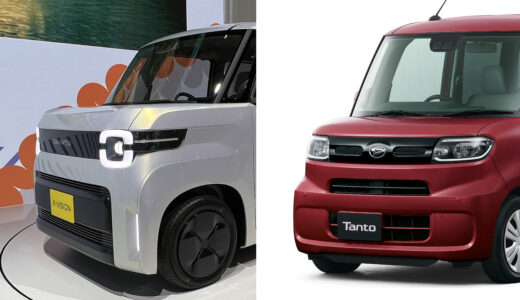 次期タント！？ダイハツ「K-VISION」と、ライバルのスーパーハイトワゴン軽自動車特集［ホンダ・スズキ・日産・三菱・BYD］