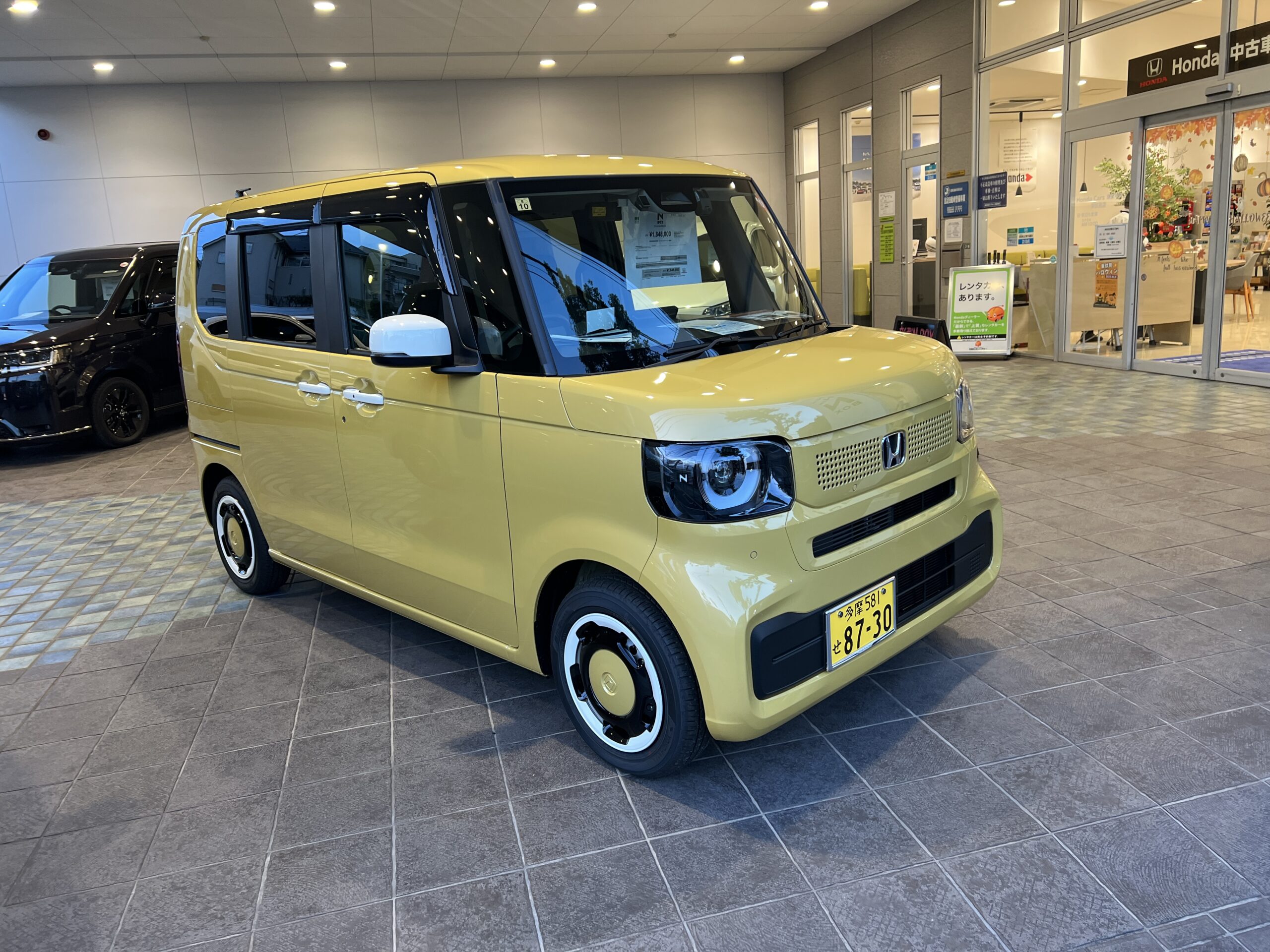 希少 丸OBAゴールド　旧車 アオシマ ヤマダデンキ限定 ザ・モデルカー No.01-YG 1／24 トヨタ