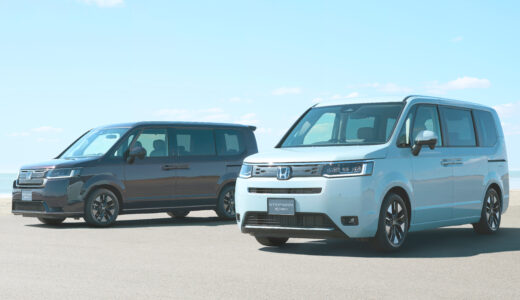 ホンダ・ステップワゴンの人気色「フィヨルドミスト・パール」は定番すぎる？　フリードなどにも採用されるボディカラーをプロが解説