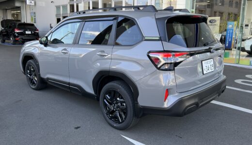 スバル・フォレスターの人気色「リバーロック・パール」は地味？グレー系のアースカラーをプロが解説［2025年］