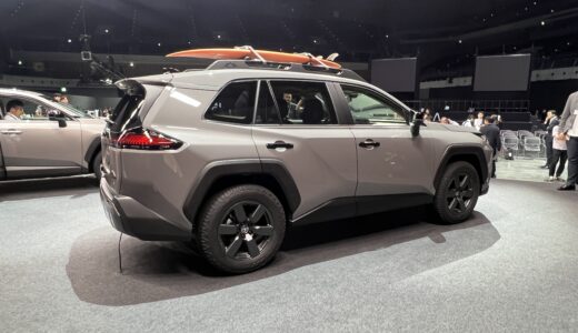 新型トヨタRAV4の人気色「アーバンロック」はアウトドアすぎる？？新色の色味と魅力をプロが解説